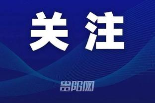 开云app官网下载安装截图1